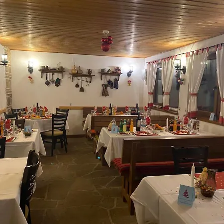 Nevada 公寓式酒店